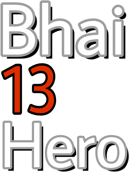 Poster Text, Picsart, Movie Posters, Texts, Film Posters, - Calligraphy Clipart (768x614), Png Download