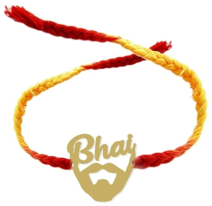 Rakhdi Png Photo - Raksha Bandhan Clipart (1500x1500), Png Download