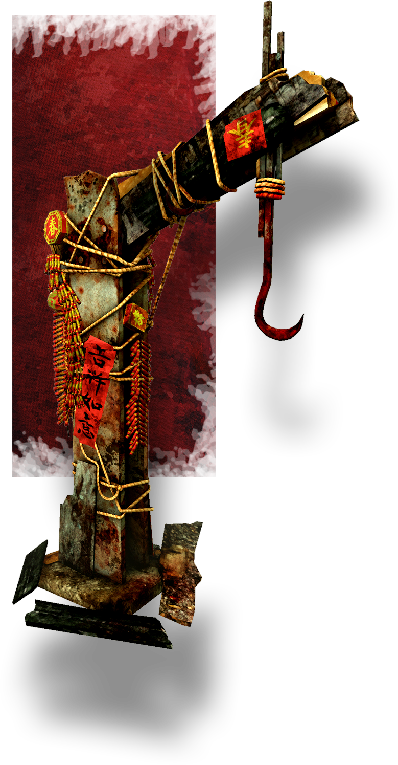 Shitpost - Dead By Daylight Png Clipart (779x1495), Png Download