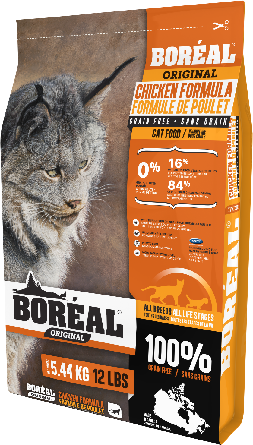 Dry Kibble - Boreal Cat Food Clipart (1200x1700), Png Download