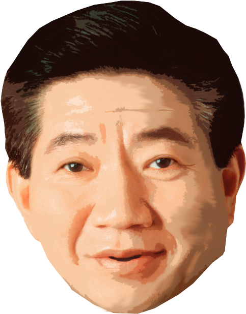 No Mu Hyun Korean President Meme Face Source Png - Roh Moo-hyun Clipart (1024x1228), Png Download