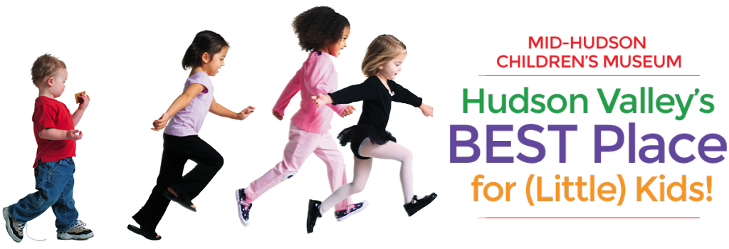 File - Mhcm - Org - Kindergarten Readiness Clipart (1024x350), Png Download