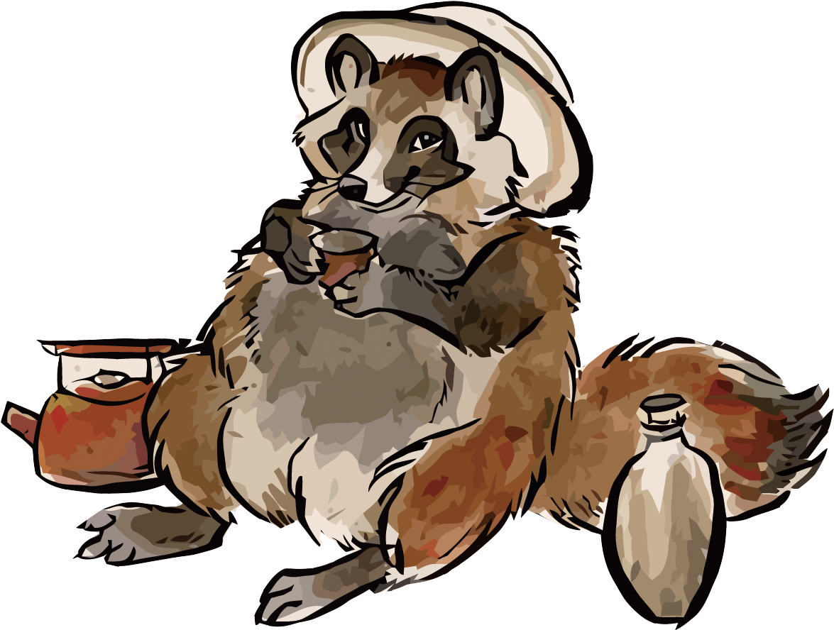 Japanese Raccoon Dog Watercolor Painting Drawing - Illustration Clipart (1175x888), Png Download