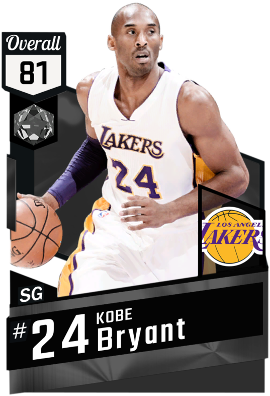 2kmtcentral Basketball Art, Basketball Legends, Kobe - Nba 2k Michael Jordan Card Clipart (537x786), Png Download