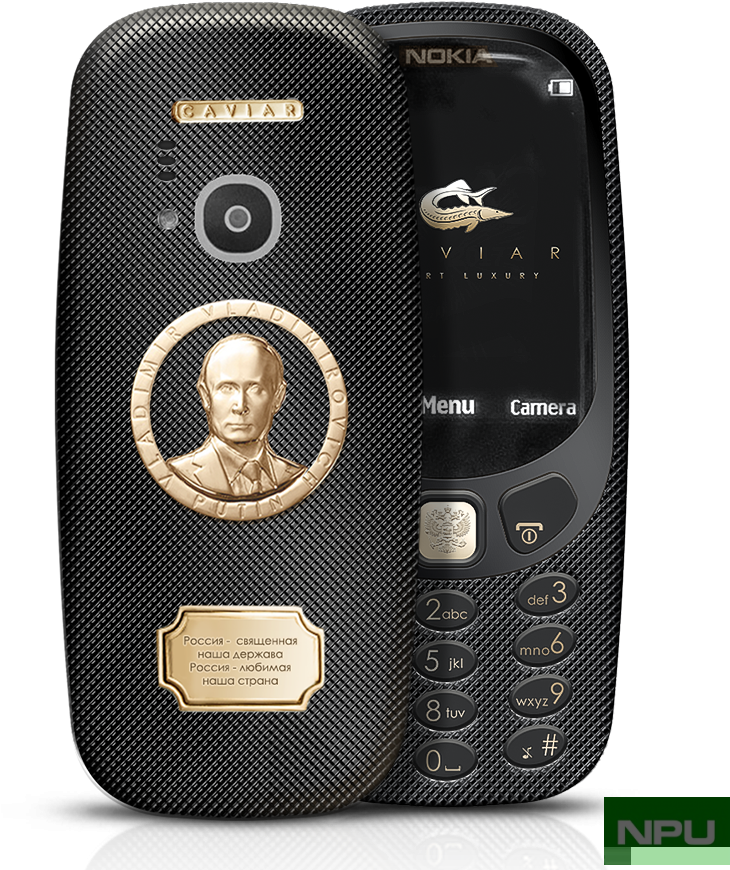 Meet Nokia 3310 Supremo Putin - Nokia 3310 Supremo Putin Clipart (790x909), Png Download