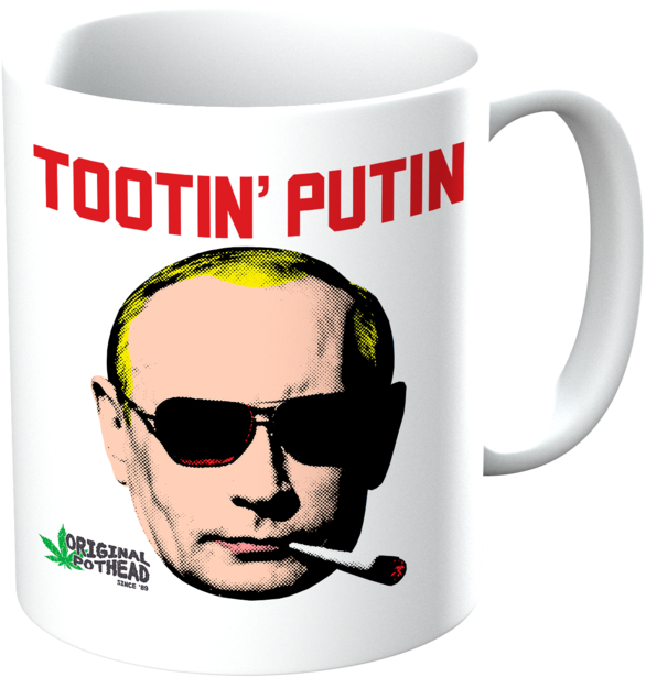 Mug Clipart (640x650), Png Download