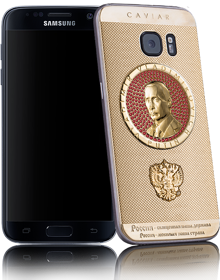 Putin Yellow Gold Galaxy S7 - Caviar Smartphones Clipart (823x947), Png Download