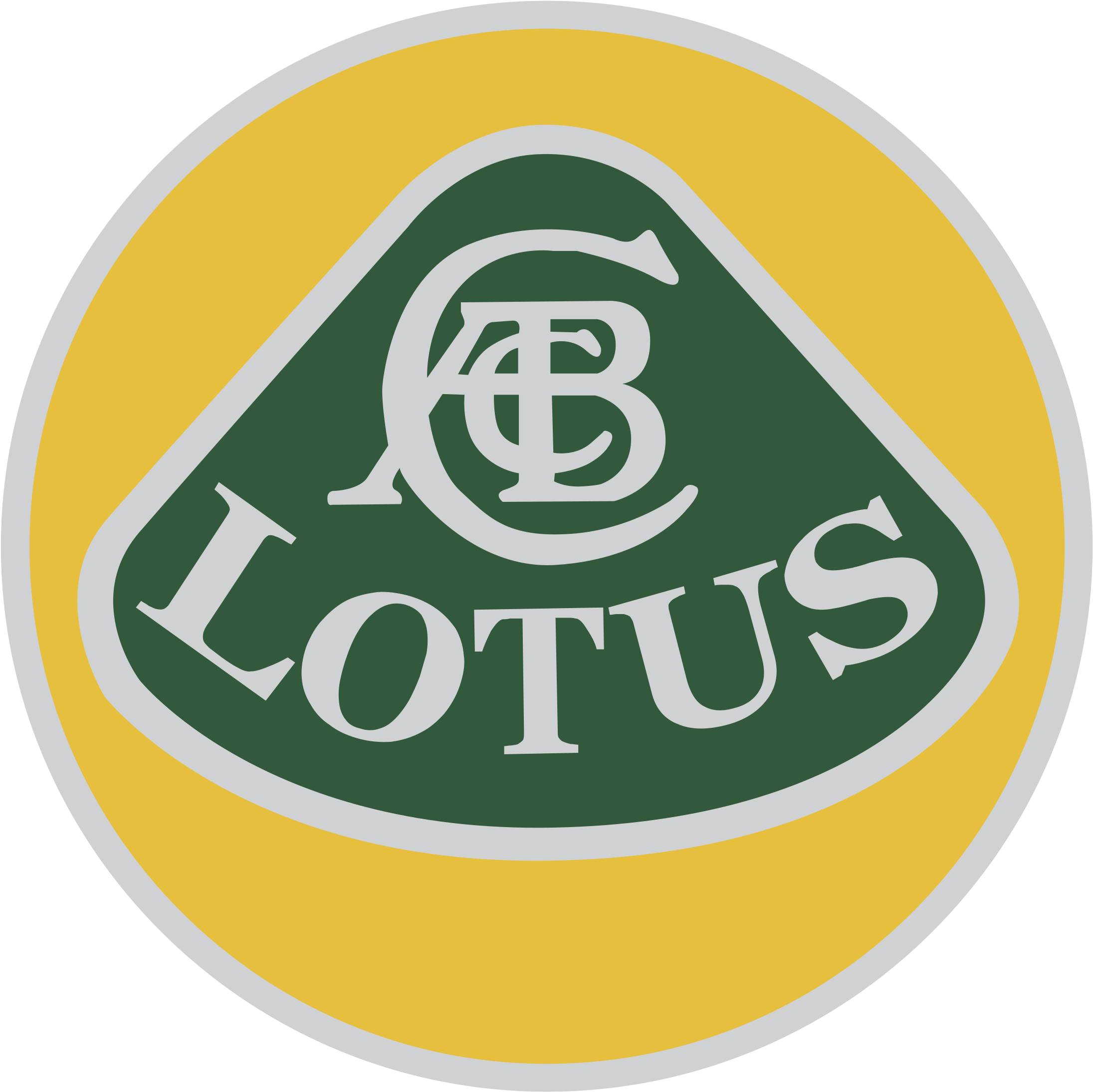 Lotus Logo Png Transparent - Lotus Cars Clipart (2400x2400), Png Download