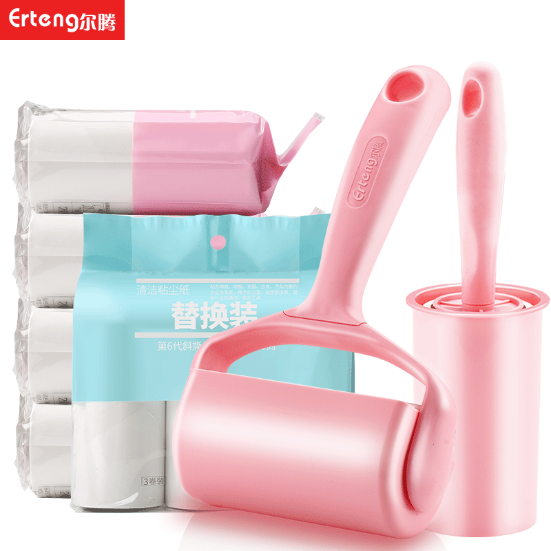 Color Classification, Hand-washed With Water (2 Handle - Hand Clipart (800x800), Png Download