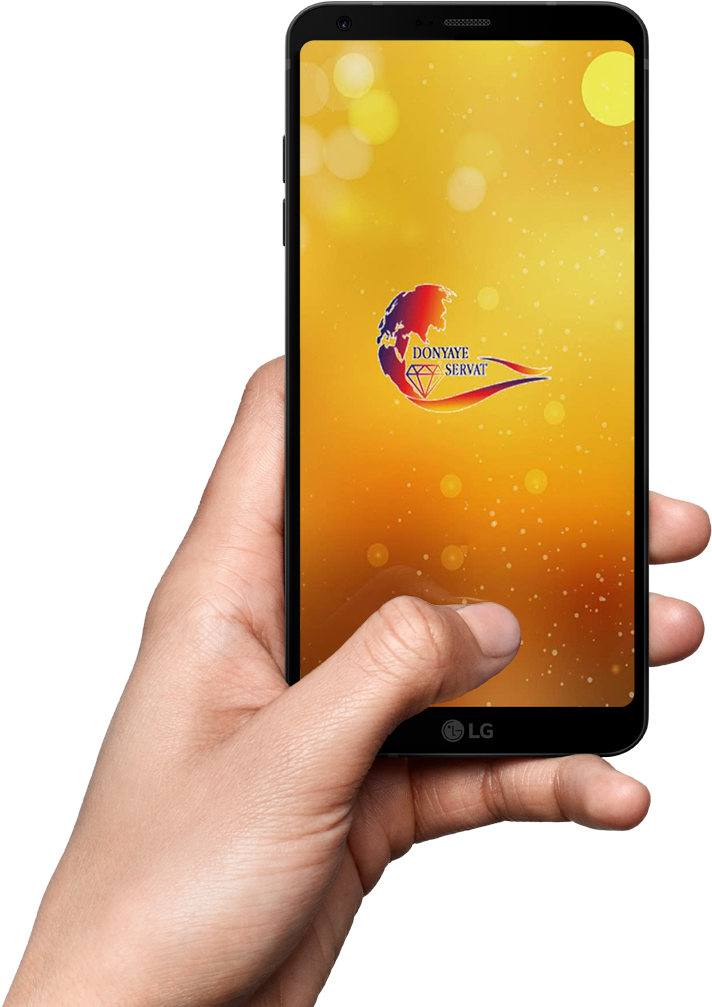 Donyayeservat G6 Mobile Png Transparent Clipart (712x1007), Png Download