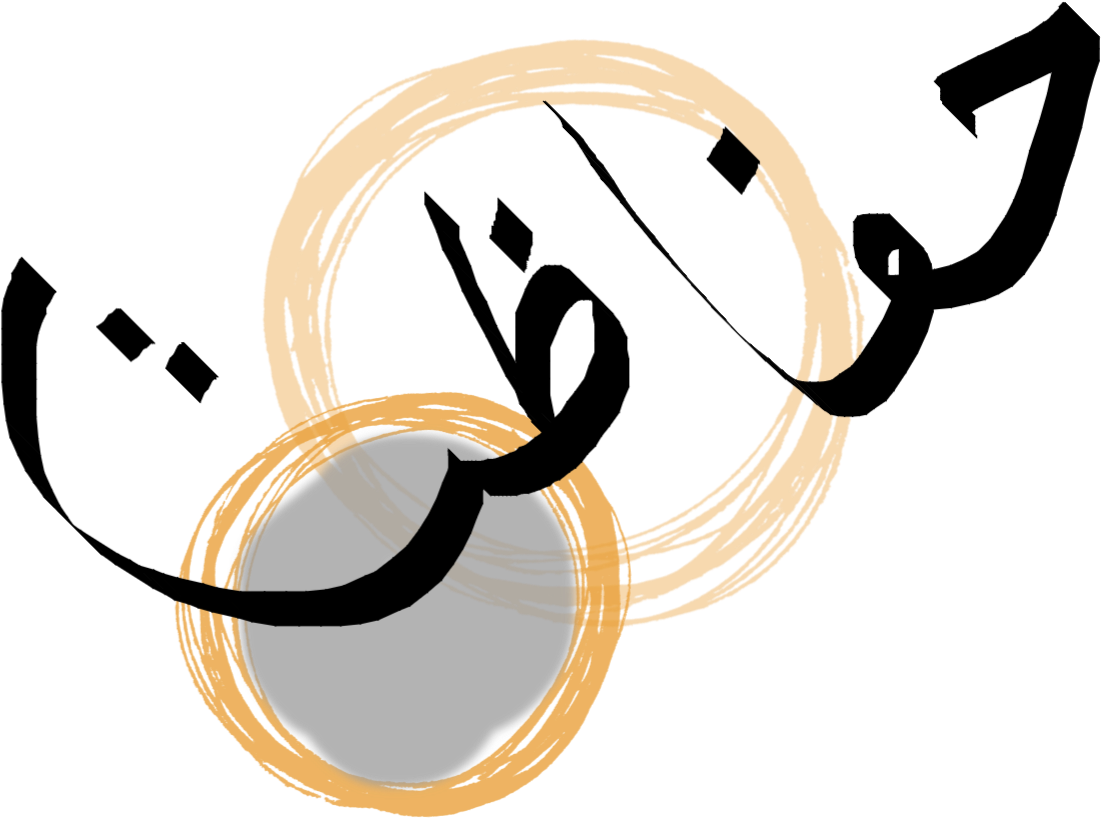 Cracker Clipart Pakistan - Graphic Design - Png Download (1139x1139), Png Download