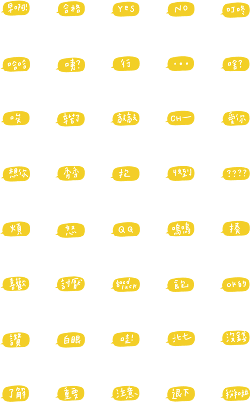 Bananaissostrong - Circle Clipart (560x896), Png Download