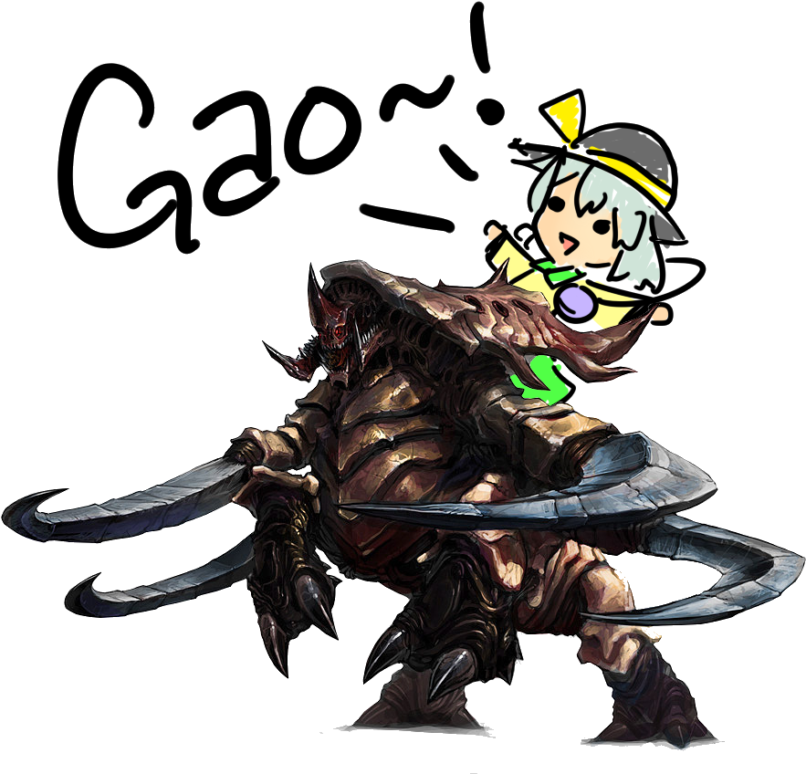 Starcraft 2 Ultralisk Clipart (930x857), Png Download