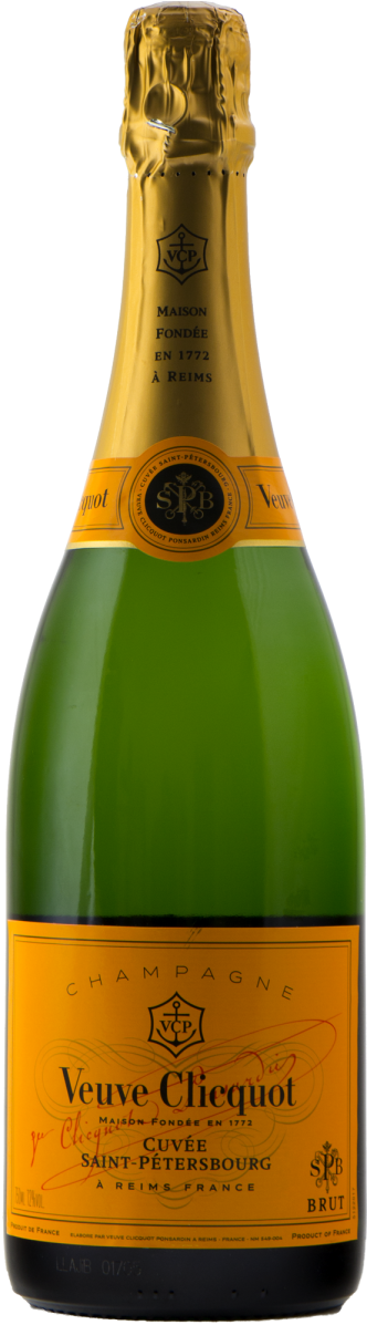 Bottiglia Champagne Png - Drappier Champagne Clipart (1200x1200), Png Download