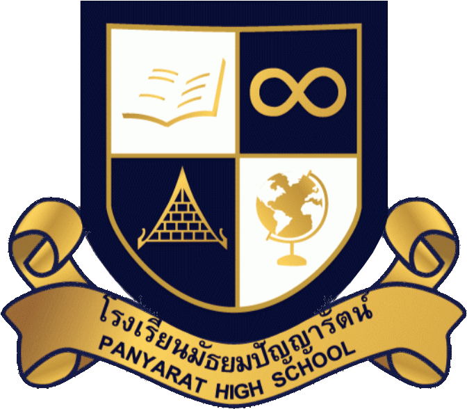 Thailand School Logo - Panyarat Logo Clipart (719x653), Png Download