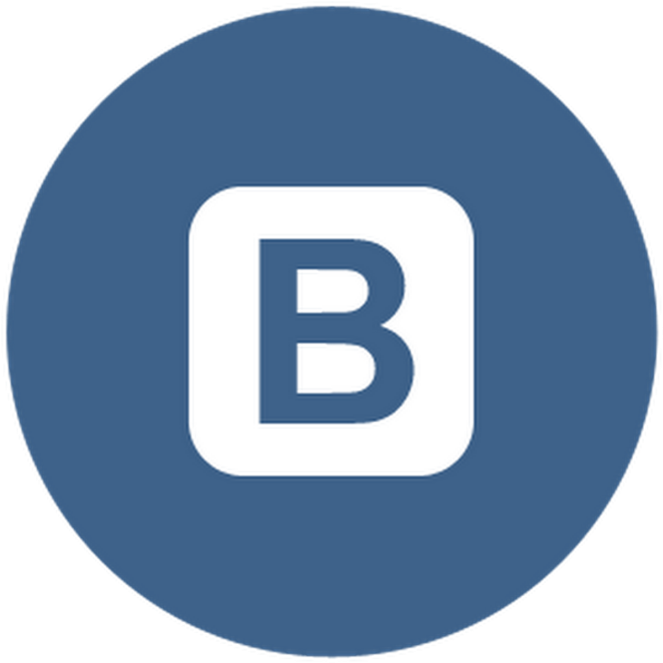 Instagram Logo Circle Png , Png Download Clipart (732x732), Png Download