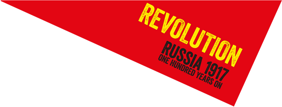 Menu - Russian Revolution 1917 Png Clipart (956x359), Png Download