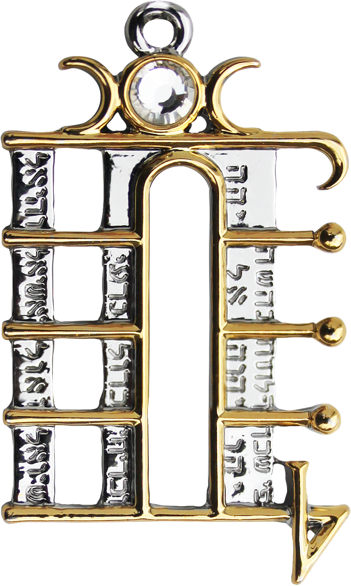 View Larger Photo - Pentacle Clipart (1000x1383), Png Download