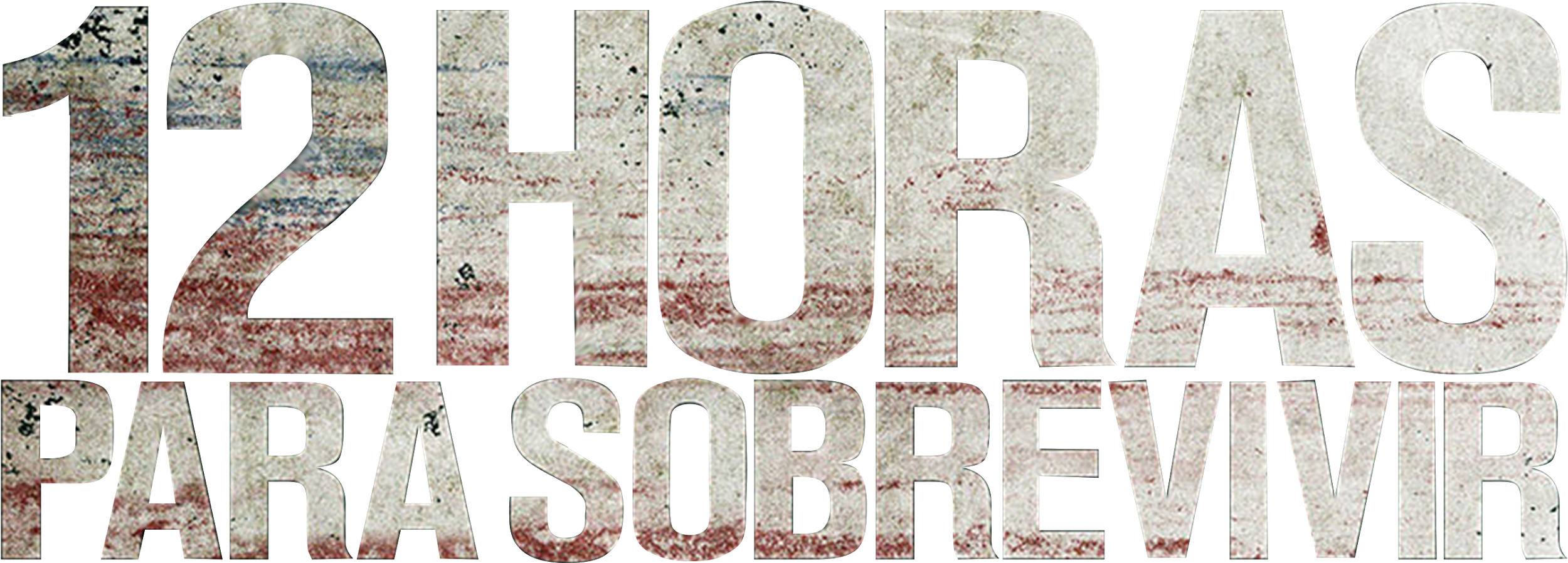 Logo Png Latino De The Purge Anarchy - Logo The Purge Png Clipart (2795x1125), Png Download