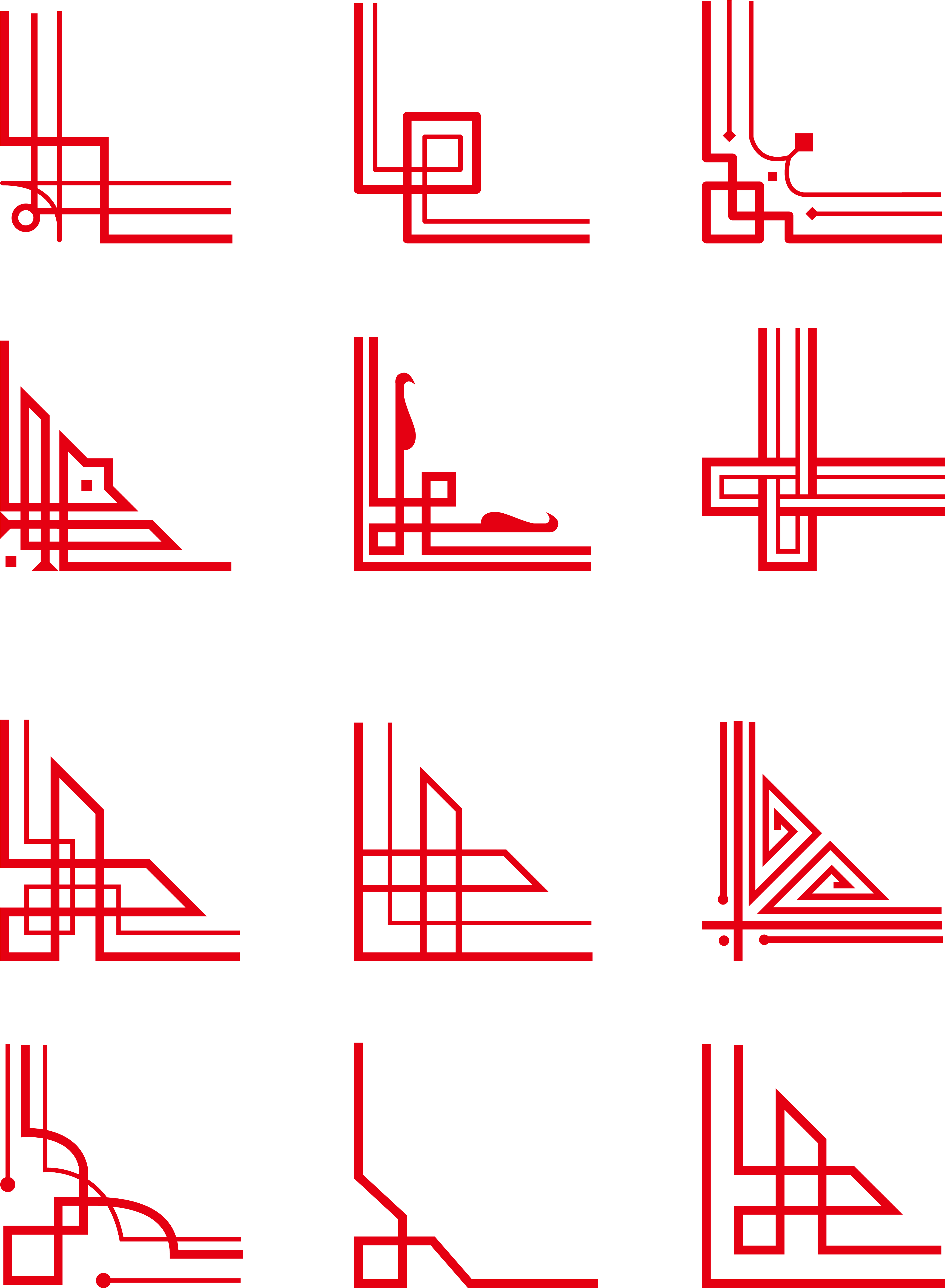 New Year Chinese Festive Border Traditional Graphics Clipart (4267x5539), Png Download