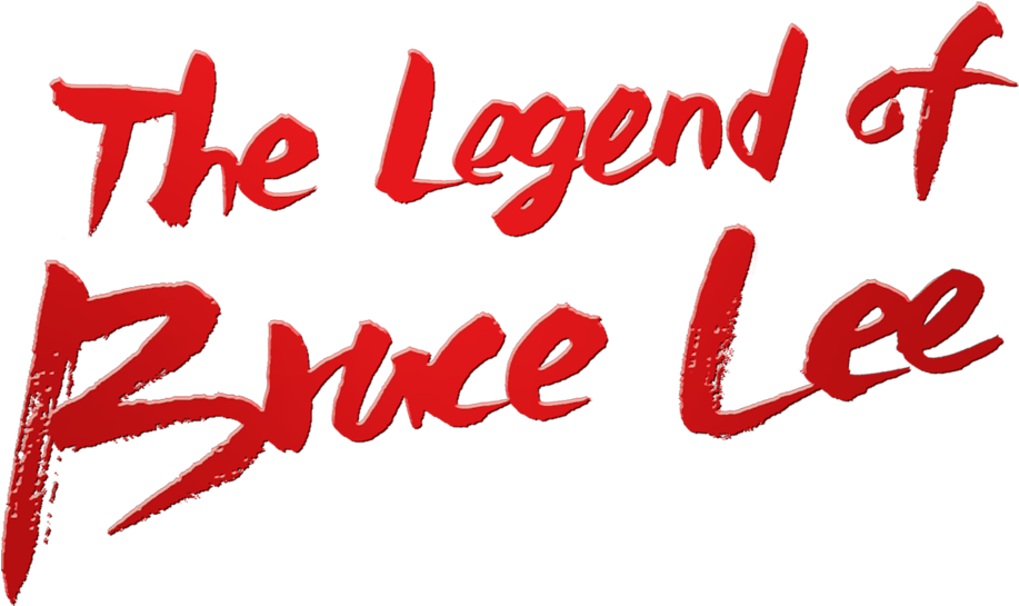 Bruce Lee Png Clipart (1280x544), Png Download