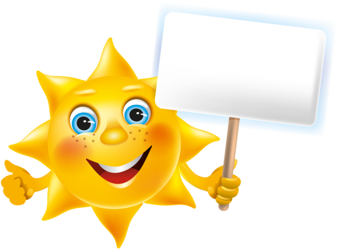 Carson Dellosa Sun Png - Cartoon Clipart (700x700), Png Download