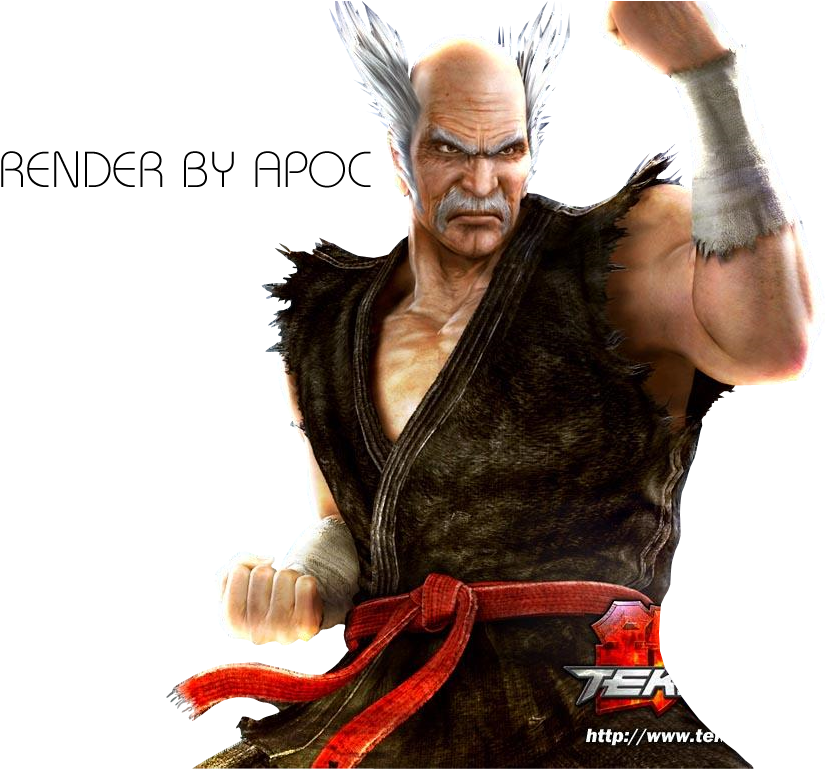 Tekken Clipart (1024x768), Png Download