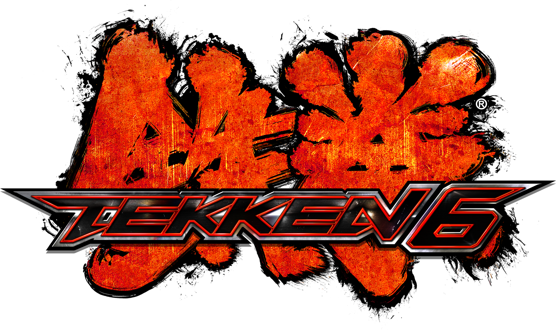 Tekken Clipart (2000x1250), Png Download