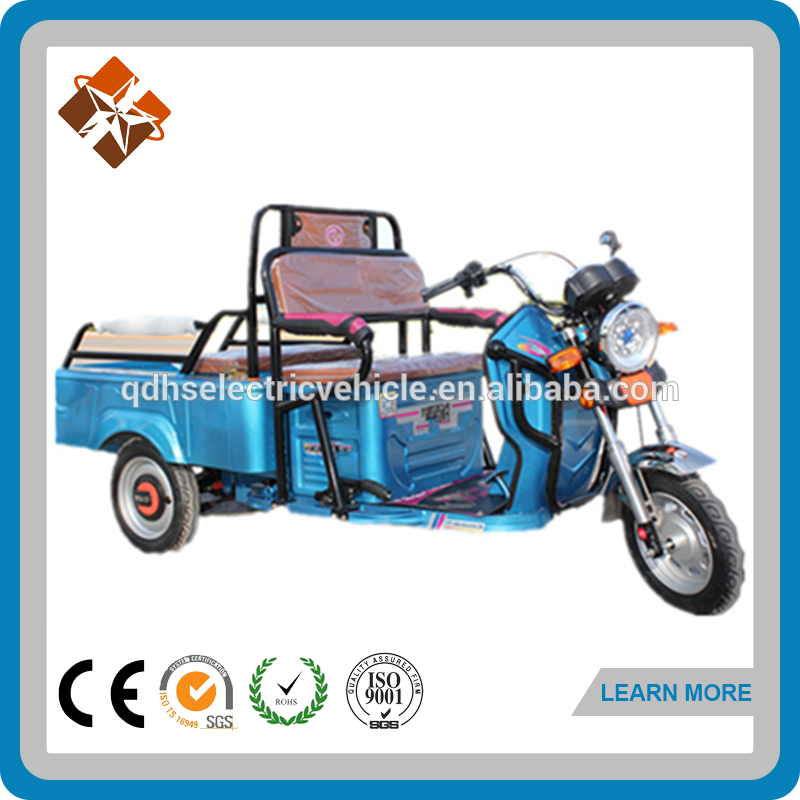 Tricycle Clipart Side Car - Png Download (800x800), Png Download