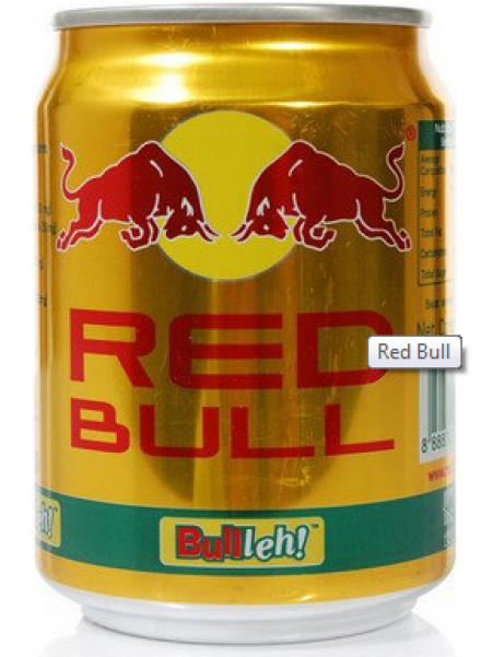 Redbull Png Clipart (600x600), Png Download