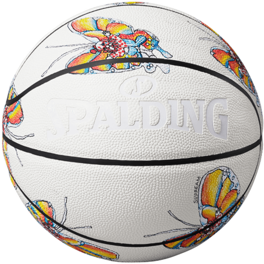 Gonz Ball Front Gonz Ball - Spalding Supreme Clipart (1000x563), Png Download