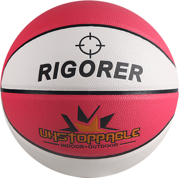 China Basketball 2 Colors, China Basketball 2 Colors Clipart (600x600), Png Download