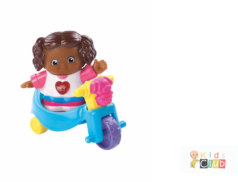 Tricycle Png Clipart (1366x768), Png Download