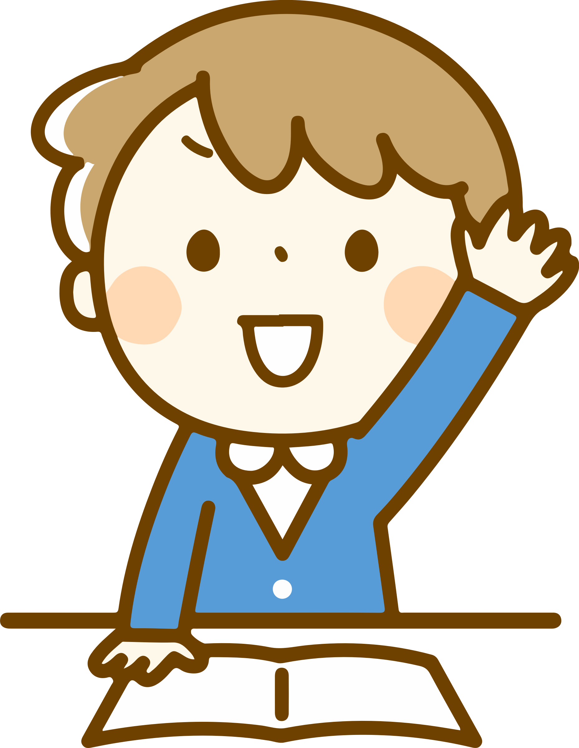 Big Image - Clip Art Raised Hand - Png Download (1858x2398), Png Download