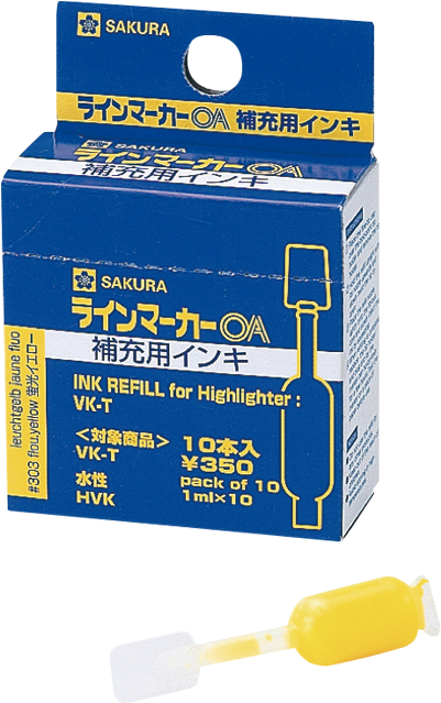 Ink For Sakura Line Marker - Paper Product Clipart (890x700), Png Download