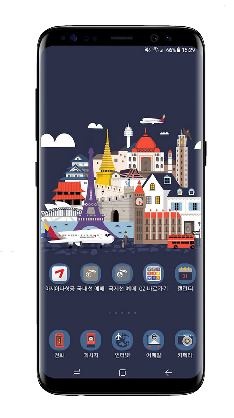 Samsung Galaxy S8 G950 Repairs - Samsung S8 Sk Telecom Clipart (457x815), Png Download