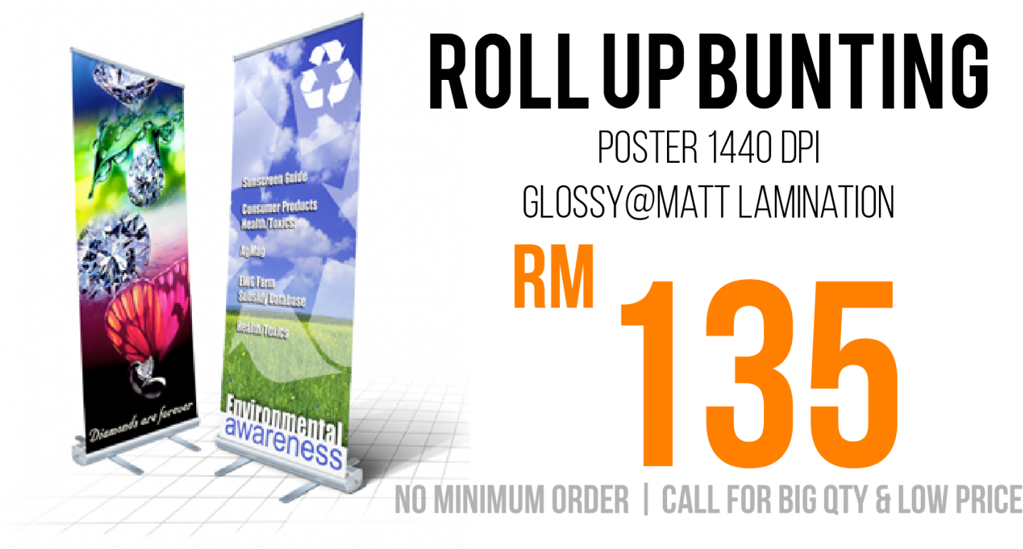 Roll Up Bunting Price Malaysia Clipart (1500x768), Png Download