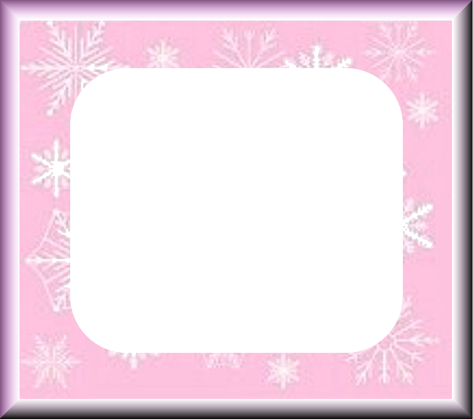 The Gallery For > Snowflake Clipart (944x836), Png Download