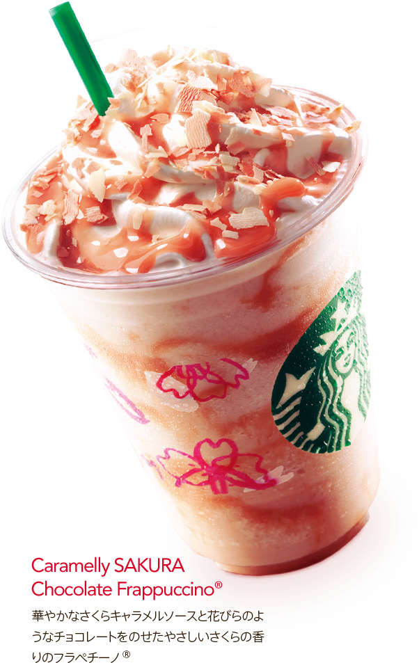 Caramelly Sakura Chocolate Frappuccino - Starbucks Sakura Drink Png Clipart (632x997), Png Download