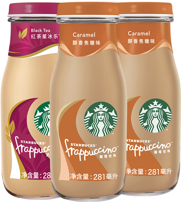 Starbucks Starbucks Coffee Drink Frappuccino 2 Bottles - Starbucks New Logo 2011 Clipart (800x800), Png Download