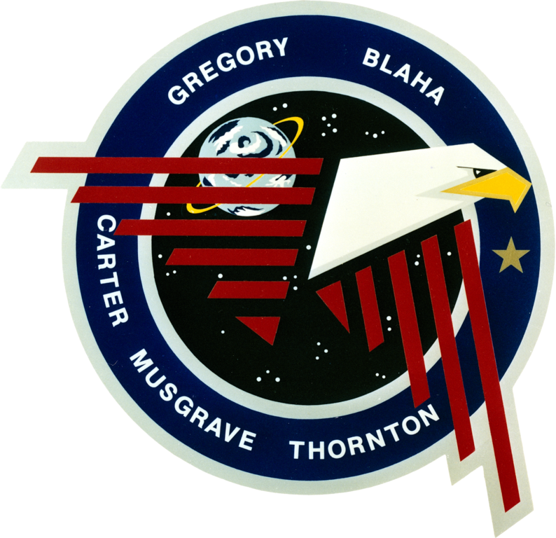 Sts 33 Patch - Sts 33 Clipart (794x768), Png Download