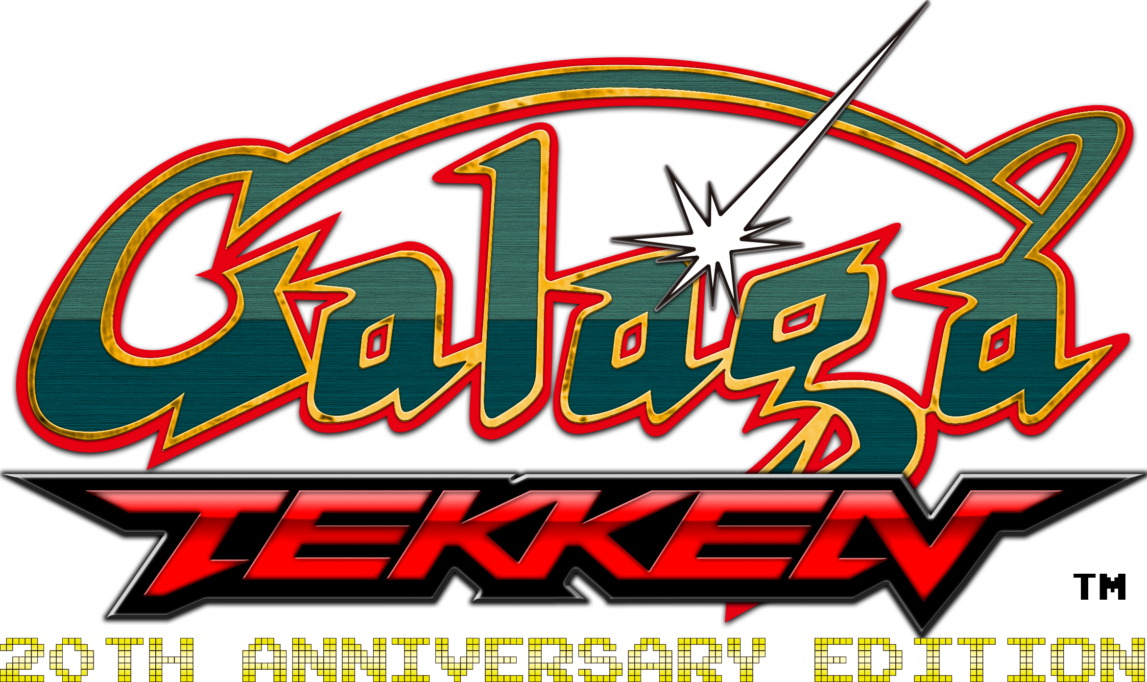 Tekken 20th Anniversary Edition Launches On Ios And - Tekken Tag Tournament 2 Clipart (2342x1392), Png Download