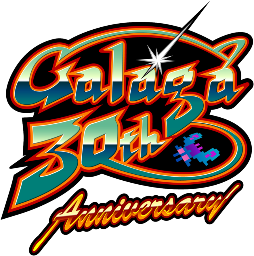In 2011, The Game Celebrated Its 30th Anniversary With - Galaga 30th Collection Clipart (890x898), Png Download
