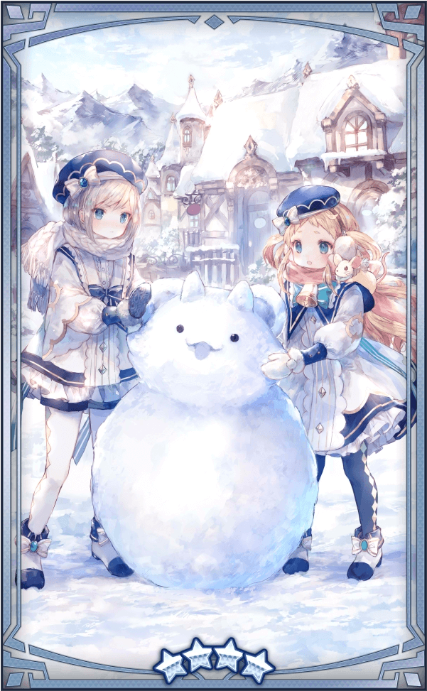 Table Of Contents - Mariti Dragalia Clipart (1024x1024), Png Download