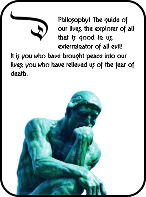 The Thinker Clipart (505x678), Png Download