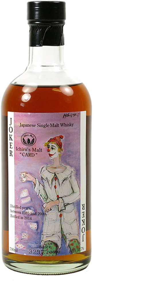 Ichiro's Malt Hanyu Card Series Color “joker” 14 Year - Malt Clipart (1060x1060), Png Download