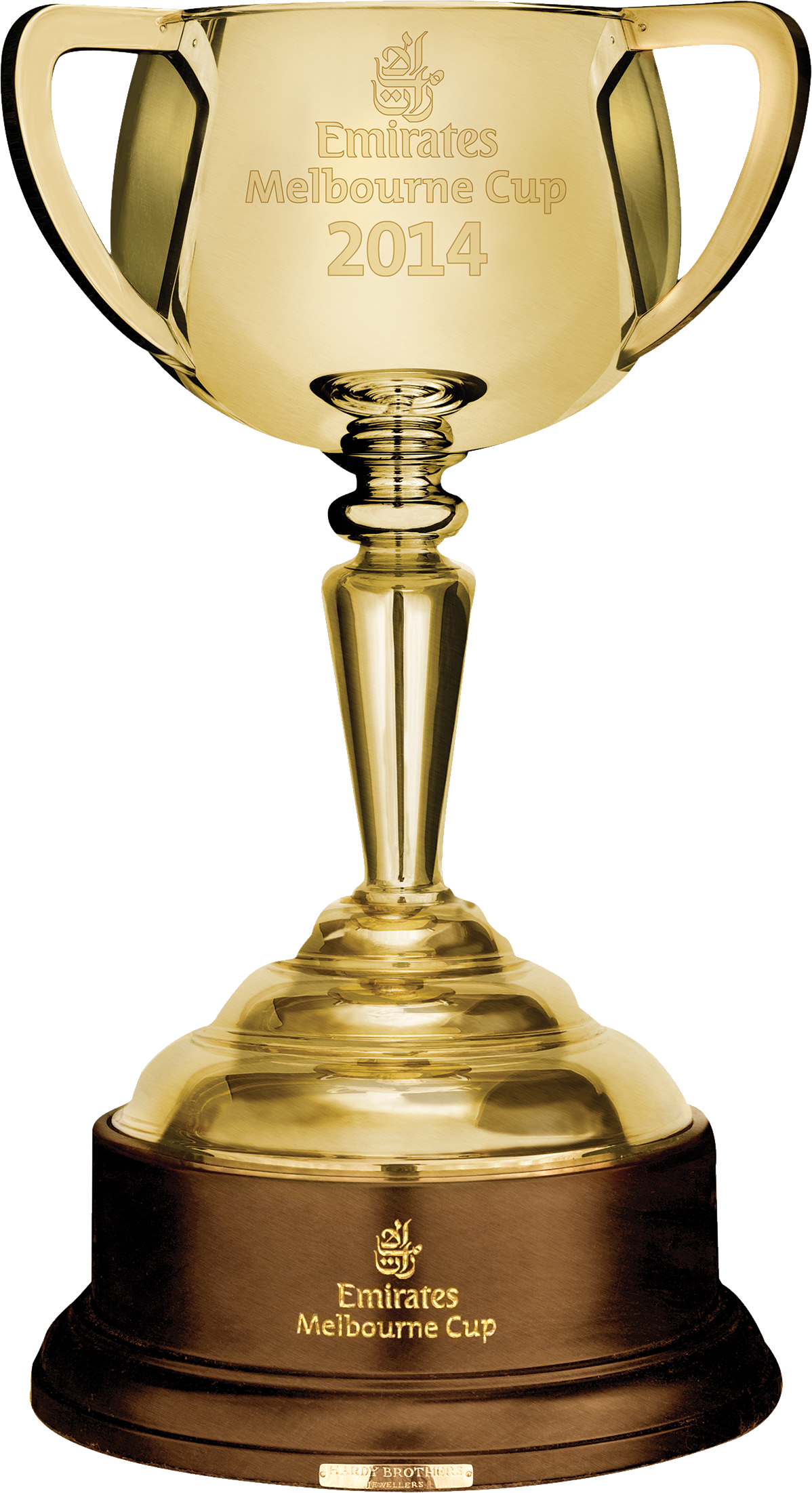 Golden Cup Clipart (1198x2203), Png Download