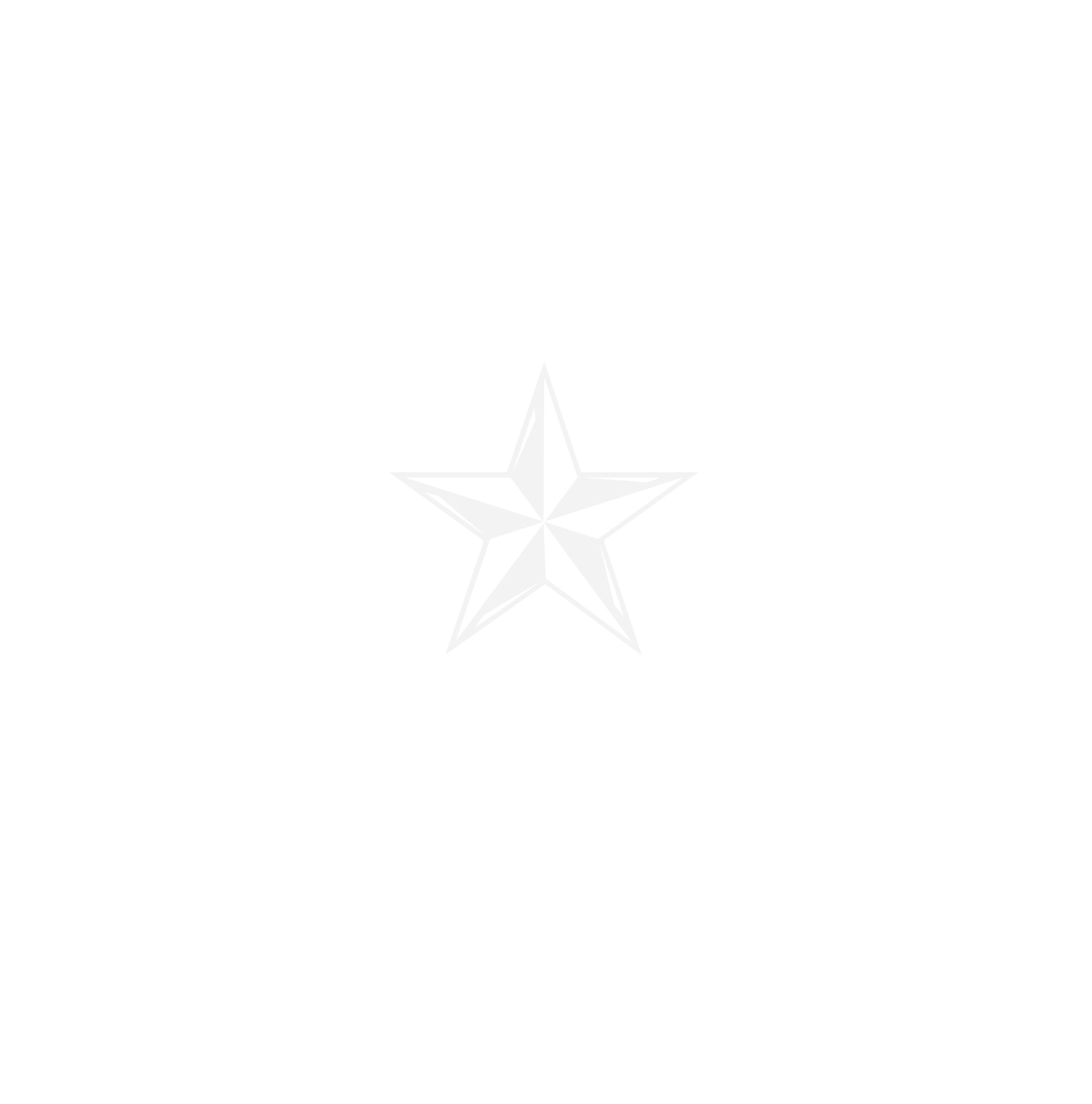 Texas Military Department Logo - Emblem Clipart (2021x2043), Png Download