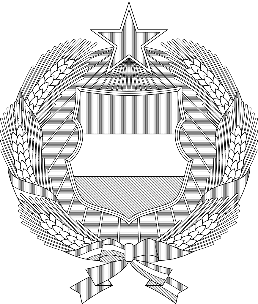Coat Of Arms Of Hungary Clipart (868x1024), Png Download