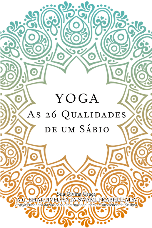 Sankirtana Shop Capa Yoga 26 Qualidades - Coloriage Mandala Etoile Clipart (800x800), Png Download
